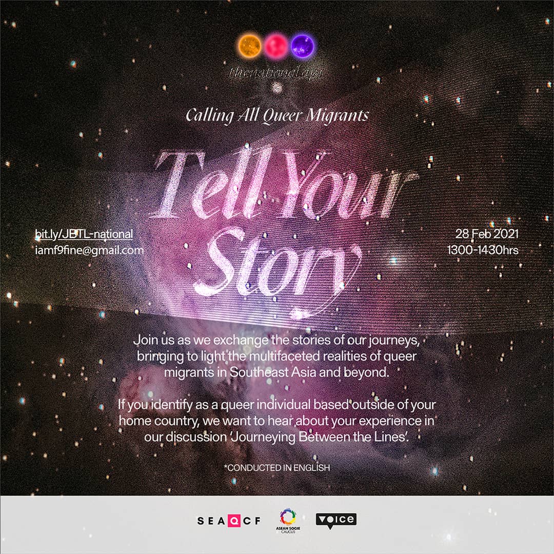 Open Call: Tell your story