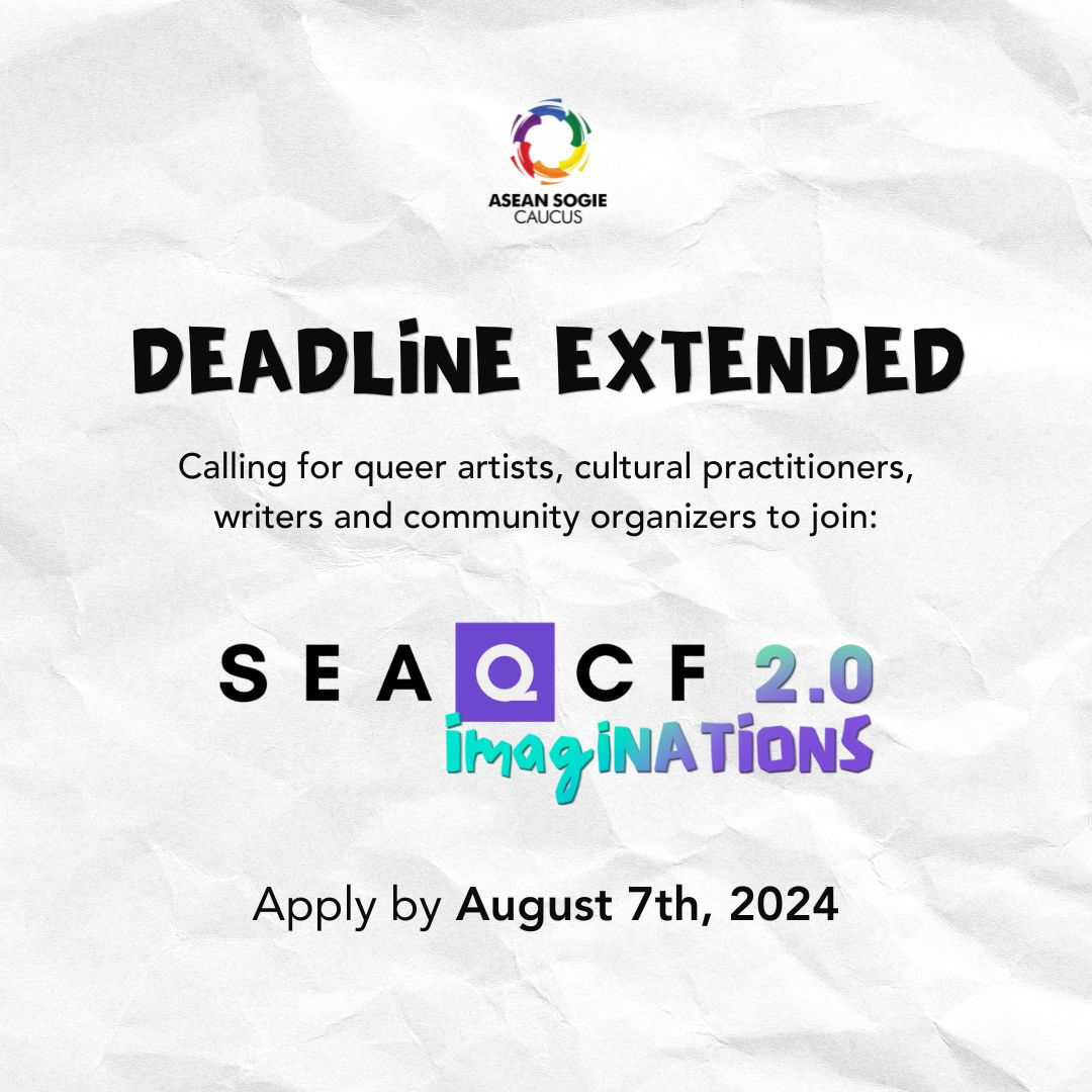 banner text to seaqcf 2.0: ImagiNATIONS with purple, turquoise and light green as main colors. Text says deadline extended to August 7th, 2024.