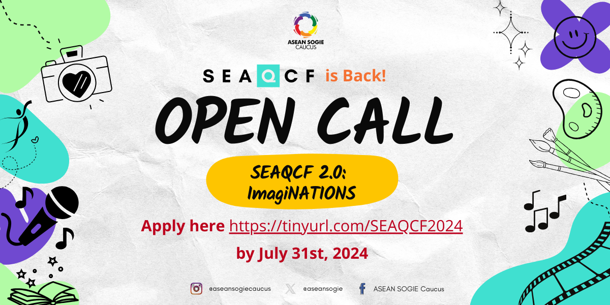 Web banner describing an open call for artists, cultural practitioners, writers and community organisers to join seaqcf 2.0: ImagiNATIONS