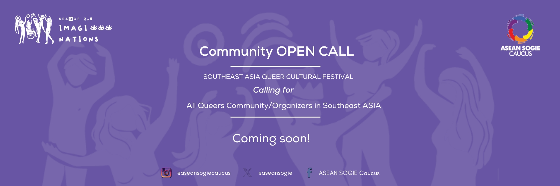 banner text to seaqcf 2.0: ImagiNATIONS with purple, turquoise and light green as main colors. Text says deadline extended to August 7th, 2024.